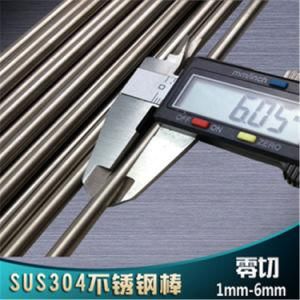 ASTM 317 Stainless Steel Cold Rollled Round Bar
