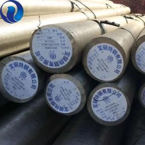 630/631 Stainless Steel Round Bar Price Per Kg