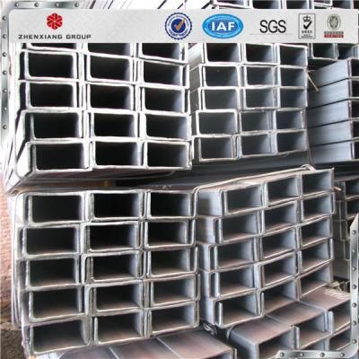 Standard Steel Channel From China