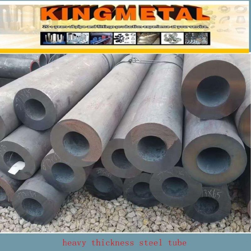 Hollow Section Heavy Thickness Carbon Steel Seamless Hollow Tube