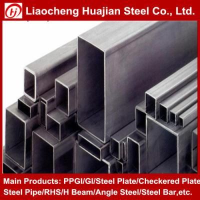 Hot Rolled Rectangular Steel Tube Manufacturer From China