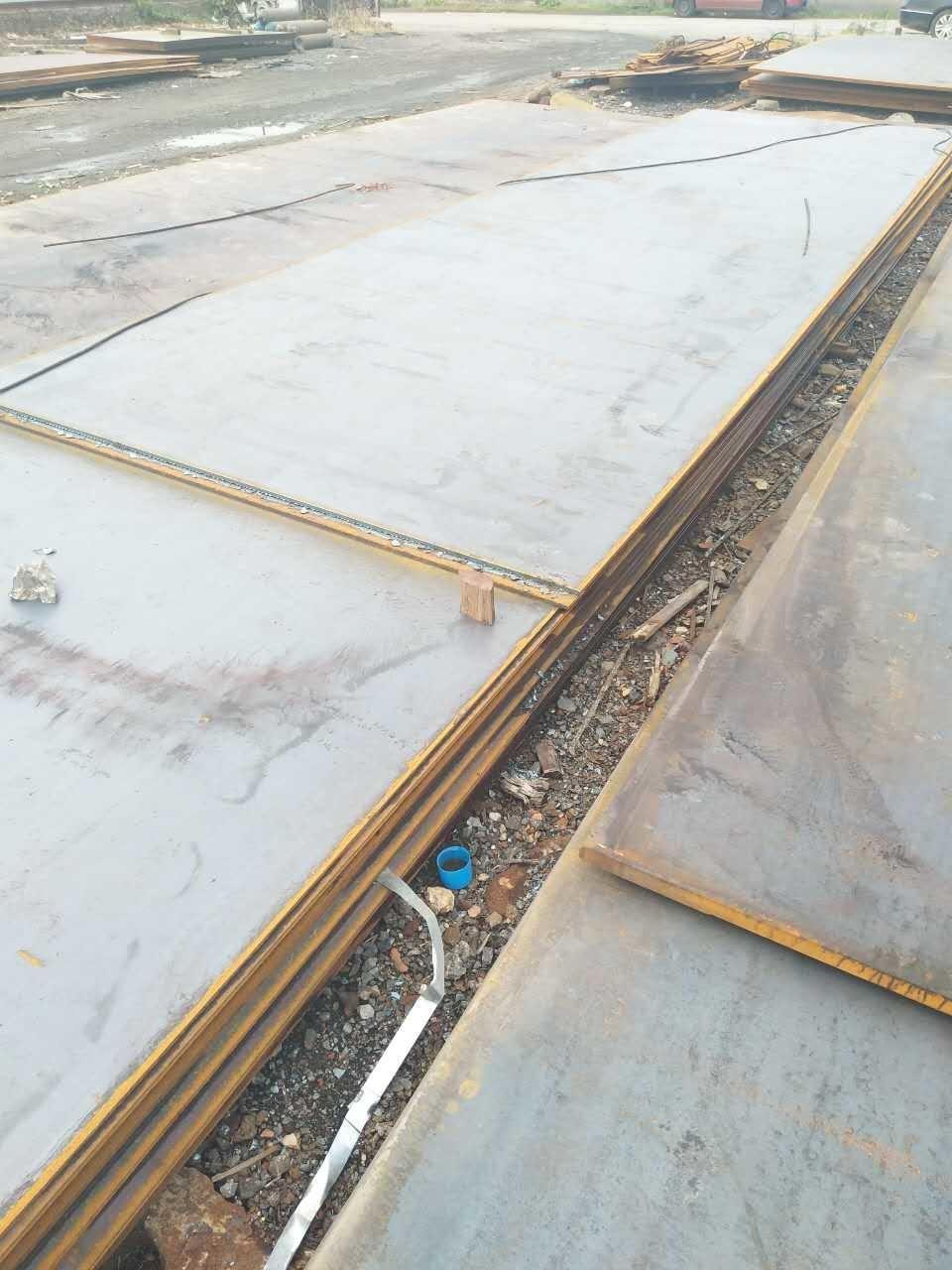 C45 Steel Plate Hardened Steel Plate