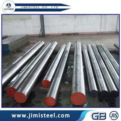 Factory Salse AISI Flat Steel 1.2083ESR AISI420ESR 4cr13ESR Tool Steel Flat Bar Plastic Mold Rolled Tool Steel Sheets