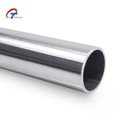 Stainless Steel Pipe (316L 304L 316ln 310S 316ti 347H 310moln 1.4835 1.4845 1.4404 1.4301 1.4571)