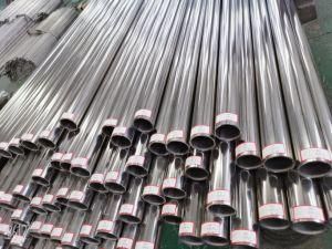 AISI 201 Stainless Steel Pipe for Decoration Used