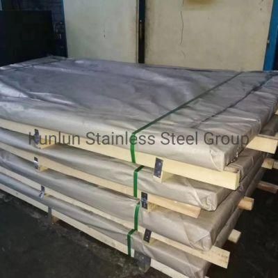 Best Quality Wholesale Stainless Steel Divided Dinner Plate