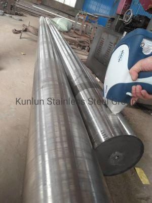 Cold Rolled Stainless Steel Round Bar Prices