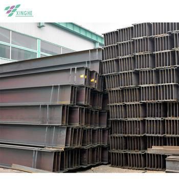 Wide Flange Steel H Piles Professional Supplier Steel H I Beam