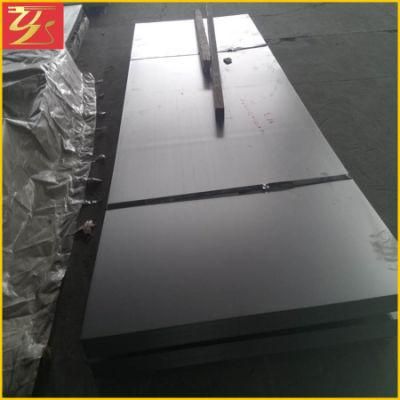 M250p1 B250p1 Cold Rolled Steel Sheet