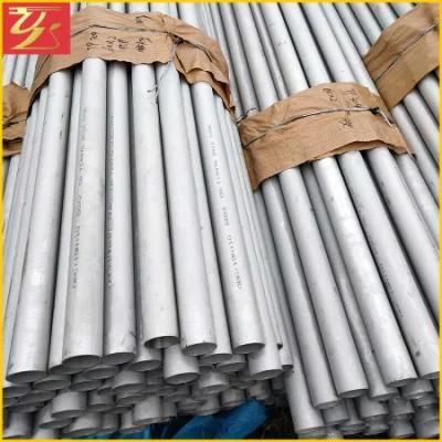 China Prime quality Stainless 904L Ss Steel Seamless Pipe Smls Pipe Price