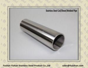 201 Foshan Factory Stainless Steel Pipe for Door Handle