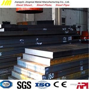 Die Steel Hot Rolled Tool Steel Carbon Alloy Steel