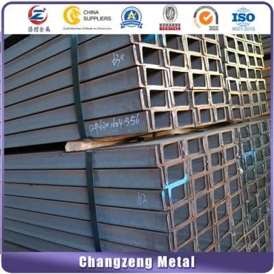 Hot DIP Zinc Coat Channel Steel Bar (CZ-C88)
