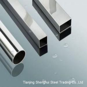 Customers&prime; Requirements with Galvanized Steel Pipe for Q195