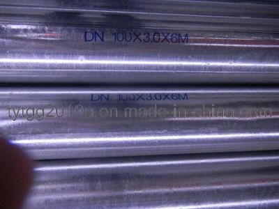 Galvanized Steel Pipe (ASTM A53)