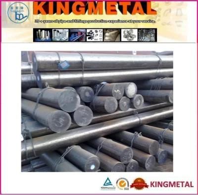 SAE 1035 Carbon Steel Round Bar