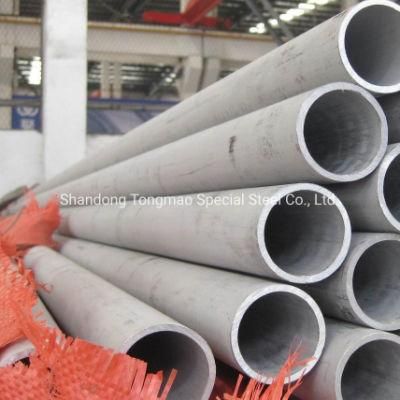 Thickness 9.0mm AISI 304L Seamless Stainless Steel Pipe