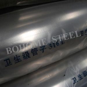High Quality Stainless Steel Seamless Pipes