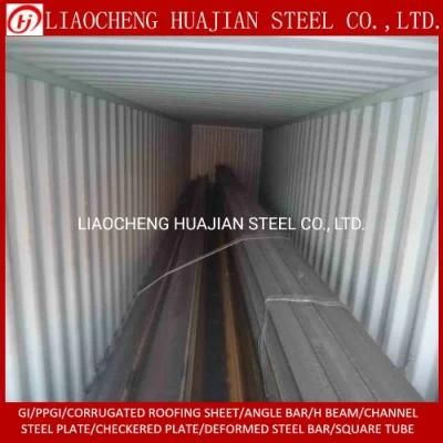Hot Rolled Steel Iron H Beam for Construction