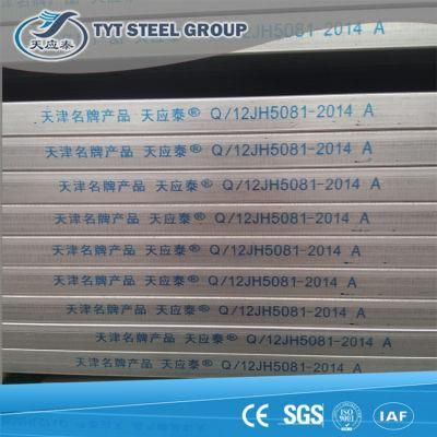 Factory Whole Sale Gi Galvanized Ms Steel Square and Rectangular Tube
