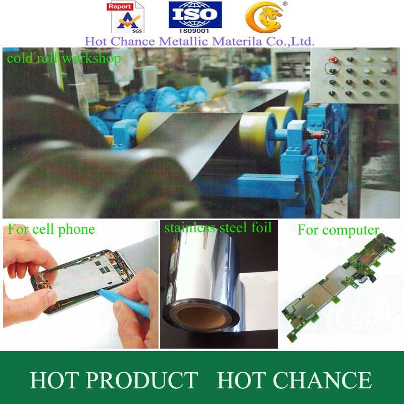 Stainless Steel Coils