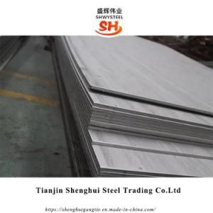 Best Price Stainless Steel Plate (304/304L/321/316/316L)