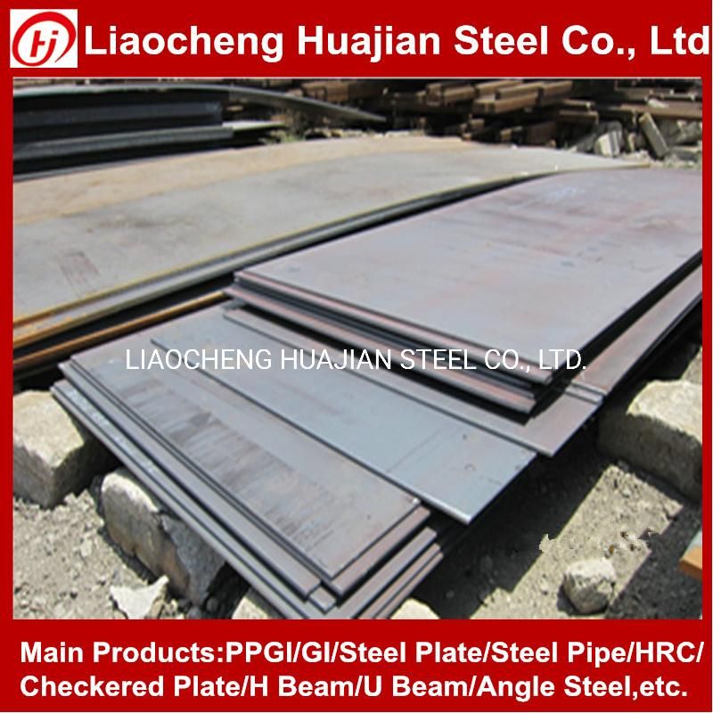 Structural Steel Hot Rolled Mild Steel Plates