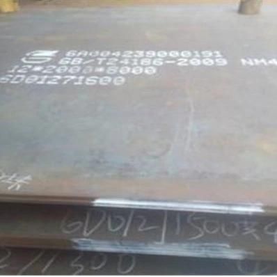 Steel Sheet Wearing Plate Nm500 High Quality Chinese Brand