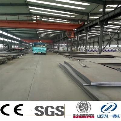 S315mc Hot Rolled High Strength Steel Sheet Factory Price