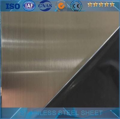 SUS420J1 Stainless Steel Sheet