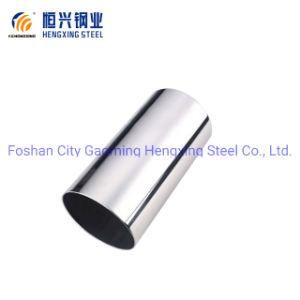 23 Years Professional Chinese Ss Tube Supplier in Rust-Resisting Steel Tubes