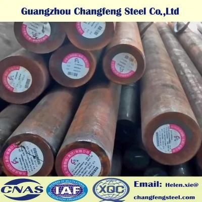 1.3243/SKH35/M35 Hot Rolled Steel Round Bar