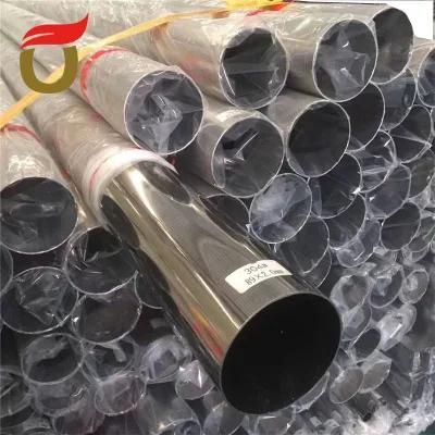 Decorative Stainless Steel Pipe Tube Galvan Round Pipe From China
