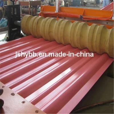 Wholesale Corrugated Metal Roofing Sheet