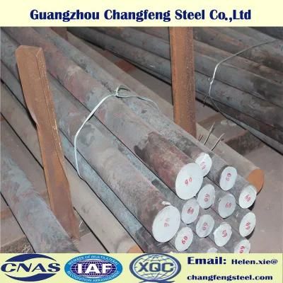 SAE8620 1.6523 Special Mould Steel Bar For Structure Tool Steel