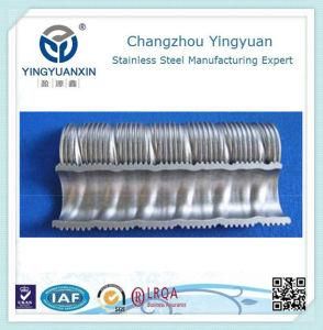 Low Corrugated Fin Pipe