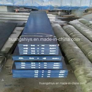 1.2379 Hot Forged Steel Flat Bar