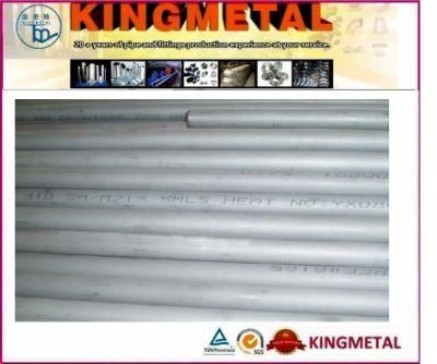 1.4841 AISI 314 Seamless Steel Pipes