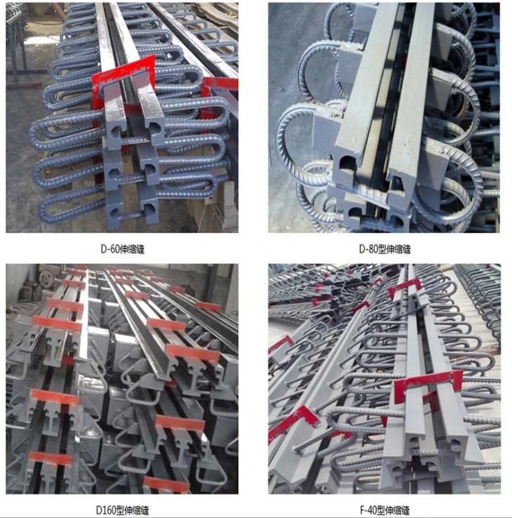 Steel Profile for Bridge Expansion Joint