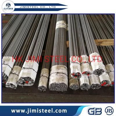 D2 DIN 1.2379 GB Cr12Mo1V1 Low Hardenability Mould Steel Plate Stainless Steel Die Steel Hot Work Tool Steel for Plastic Mould Machine