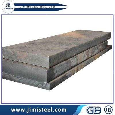 Wholesale DC53 Cr8mo2VSI Cold Work Mould Steel Plate