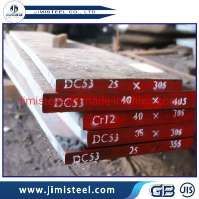 Alloy Steel Cold Working Die Steel DC53 Manufacturer Sells High Quality Wear-Resistant Flat Steel DC53