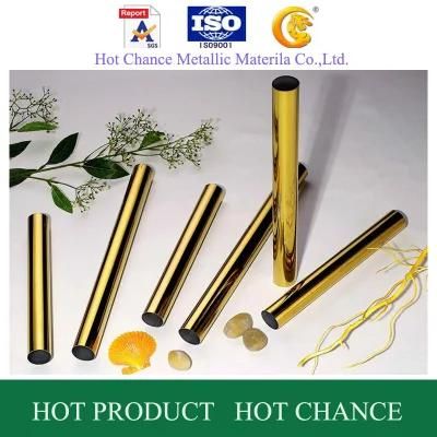 SUS316 Stainless Steel Welded Tubes