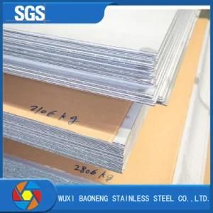 2205 Stainless Steel Sheet No. 1 Finish