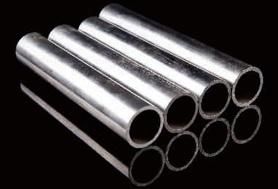 Steel Tube/Pipe Galvanized