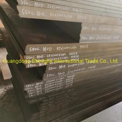 S50c Carbon Steel/SAE1050/C50 Hot Rolled Carbon Steel Plate Steel Bar, Steel