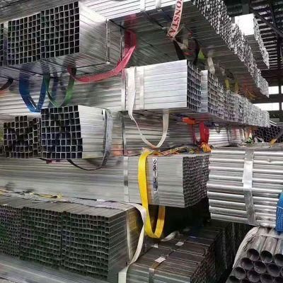 ERW Square and Rectangular Steel Pipes and Tubes