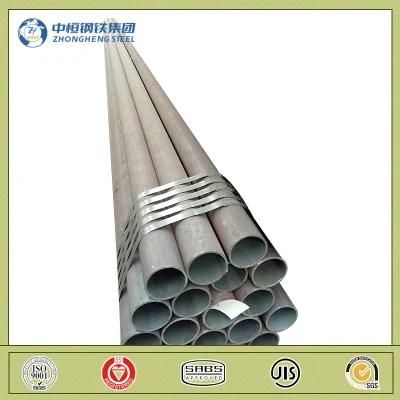 ASTM A53 API Carbon Seamless Steel Pipe Tube Hot Rolled Steel Pipe Price