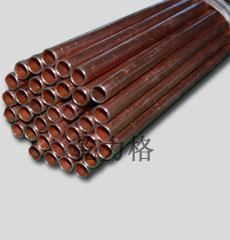 Copper Double Tube - 1