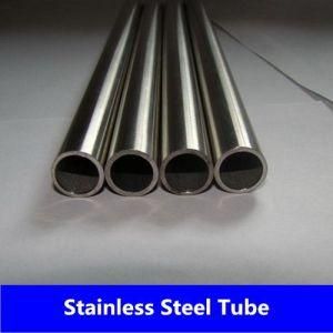 Cold Rolled Stainless Steel Tube